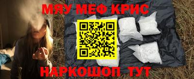 СК Ирбит