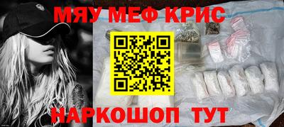 индика Изобильный