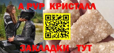 СК Ирбит