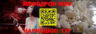 индика Изобильный