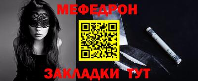 индика Изобильный