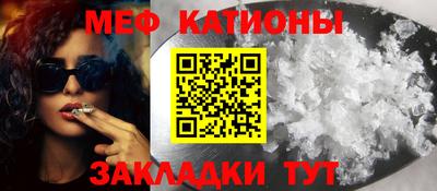 mix Уссурийск