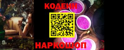 СК Ирбит