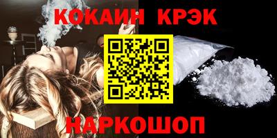 СК Ирбит