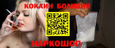 индика Изобильный