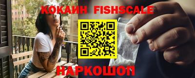 индика Изобильный
