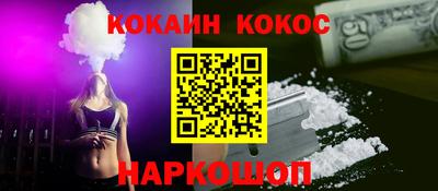 СК Ирбит