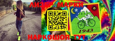 СК Ирбит