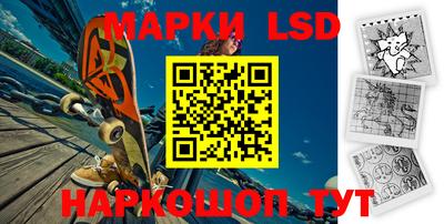 индика Изобильный