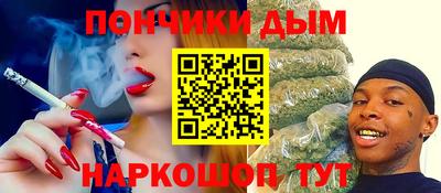 индика Изобильный