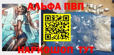 индика Изобильный