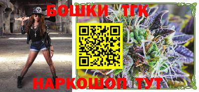 СК Ирбит