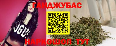 бошки Ипатово