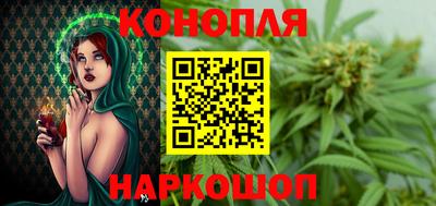 бошки Ипатово