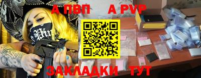 СК Ирбит