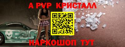 СК Ирбит