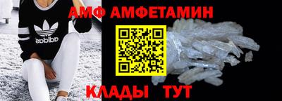 СК Ирбит