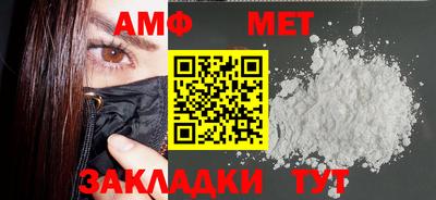индика Изобильный