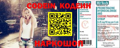 индика Изобильный