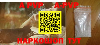 индика Изобильный
