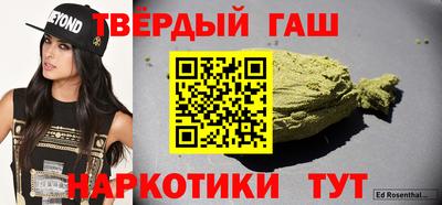 индика Изобильный