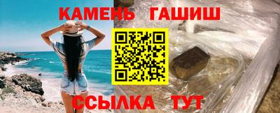индика Изобильный