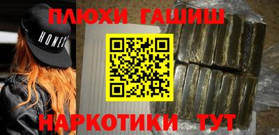 индика Изобильный