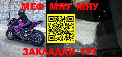 индика Изобильный