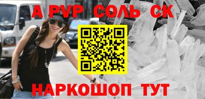 СК Ирбит